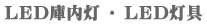 kdcɓ E kdc