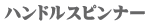 nhXsi[