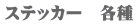 XebJ[@e
