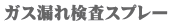 KXRꌟXv[
